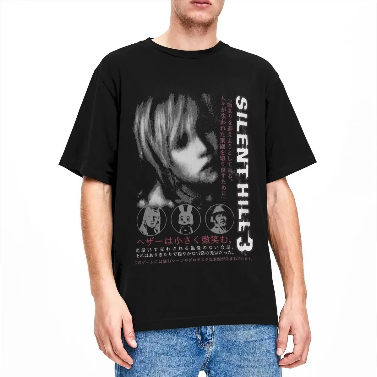 Maglietta 2026 Silent Hill 3 d - Retro Gaming T Shirt recensione e prezzo